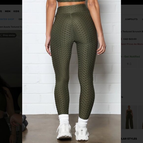 NWOT | Fashion Nova | Textured Scrunch Butt Active Leggings | Small | Olive - Picture 3 of 9